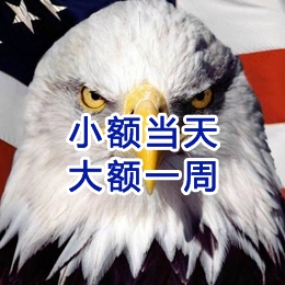 肇源要账公司